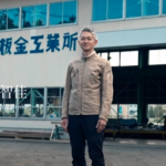 【ご挨拶】吉岡板金工業所の公式ホームページをリニューアルいたしました